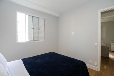 Apartamento à venda com 56m², 2 quartos e 1 vaga Apartamento à venda com 56m², 2 quartos e 1 vagaQuarto 1