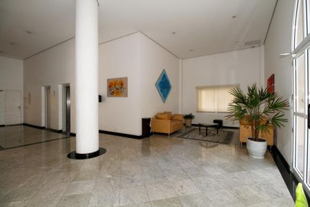 Apartamento à venda com 56m², 2 quartos e 1 vaga Apartamento à venda com 56m², 2 quartos e 1 vagaHall Social