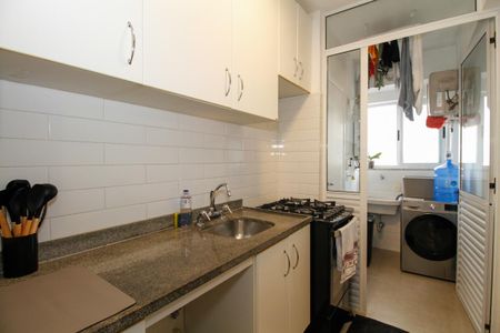 Apartamento à venda com 56m², 2 quartos e 1 vaga Apartamento à venda com 56m², 2 quartos e 1 vagaCozinha