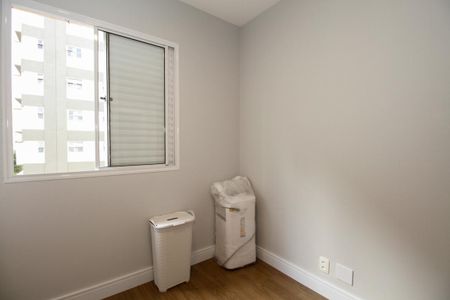 Apartamento à venda com 56m², 2 quartos e 1 vaga Apartamento à venda com 56m², 2 quartos e 1 vagaQuarto 2