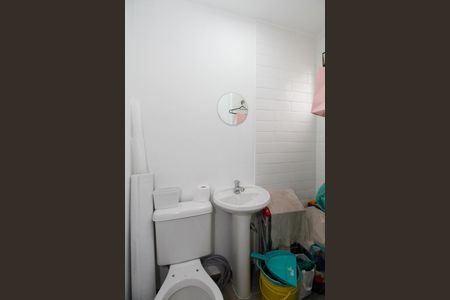 Apartamento à venda com 56m², 2 quartos e 1 vaga Apartamento à venda com 56m², 2 quartos e 1 vagaBanheiro de Serviço