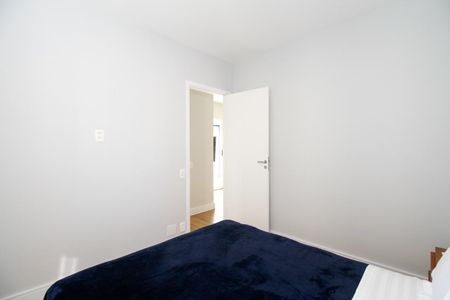 Apartamento à venda com 56m², 2 quartos e 1 vaga Apartamento à venda com 56m², 2 quartos e 1 vagaQuarto 1