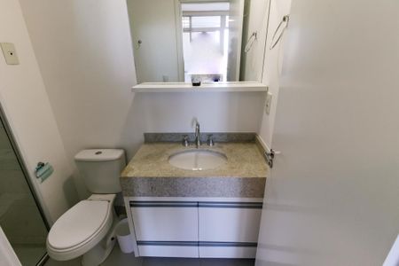 Apartamento para alugar com 35m², 1 quarto e 1 vaga Apartamento para alugar com 35m², 1 quarto e 1 vagaBanheiro da Suíte