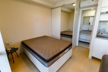 Apartamento para alugar com 35m², 1 quarto e 1 vaga Apartamento para alugar com 35m², 1 quarto e 1 vagaSuíte