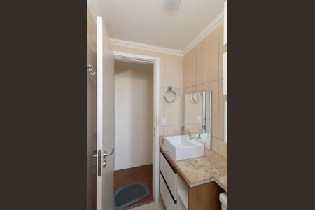 Apartamento para alugar com 45m², 2 quartos e sem vagaBanheiro