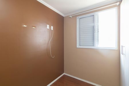 Apartamento para alugar com 45m², 2 quartos e sem vagaQuarto 2