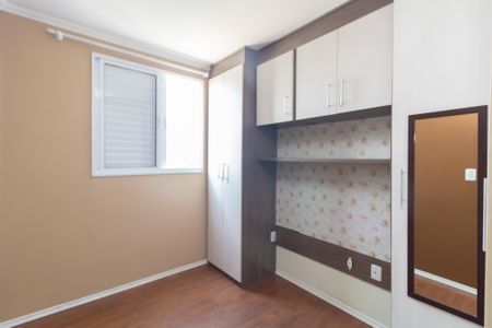 Apartamento para alugar com 45m², 2 quartos e sem vagaQuarto 2