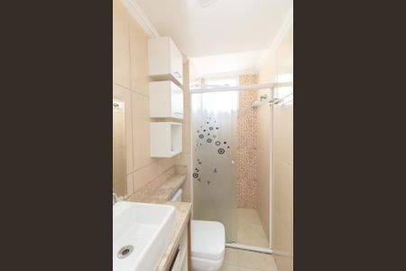 Apartamento para alugar com 45m², 2 quartos e sem vagaBanheiro