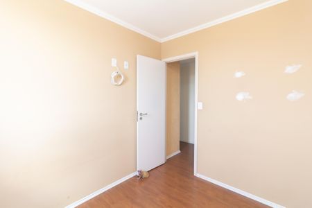Apartamento para alugar com 45m², 2 quartos e sem vagaQuarto 1