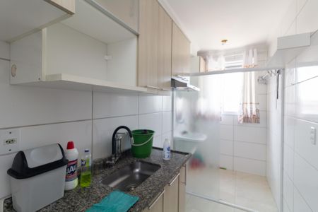 Apartamento para alugar com 45m², 2 quartos e sem vagaCozinha e Área de Serviço