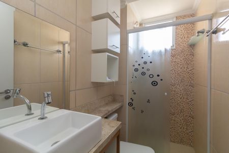 Apartamento para alugar com 45m², 2 quartos e sem vagaBanheiro
