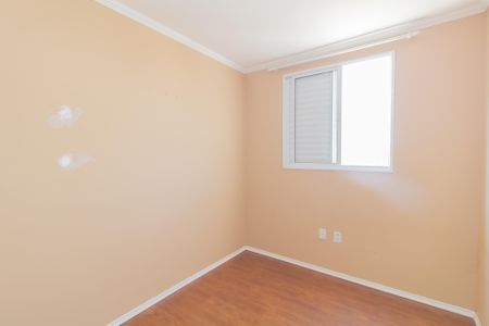 Apartamento para alugar com 45m², 2 quartos e sem vagaQuarto 1