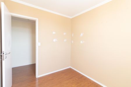 Apartamento para alugar com 45m², 2 quartos e sem vagaQuarto 1