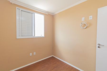 Quarto 1 de apartamento para alugar com 2 quartos, 45m² em Jardim Lourdes, São Paulo