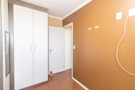 Apartamento para alugar com 45m², 2 quartos e sem vagaQuarto 2