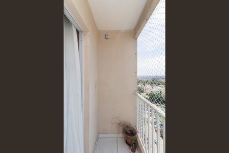 Sacada de apartamento para alugar com 2 quartos, 45m² em Jardim Lourdes, São Paulo