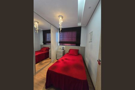 Apartamento à venda com 160m², 3 quartos e 2 vagasQuarto