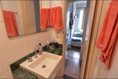 Apartamento à venda com 75m², 3 quartos e 1 vaga Apartamento à venda com 75m², 3 quartos e 1 vagaBanheiro Social