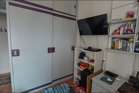 Apartamento à venda com 75m², 3 quartos e 1 vaga Apartamento à venda com 75m², 3 quartos e 1 vagaQuarto 2