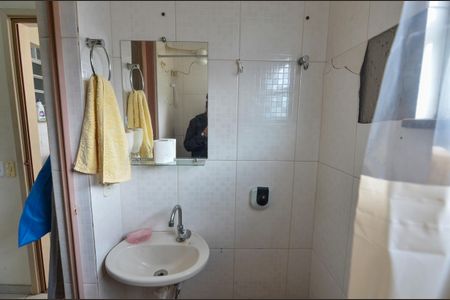 Apartamento à venda com 75m², 3 quartos e 1 vaga Apartamento à venda com 75m², 3 quartos e 1 vagaBanheiro de Serviço