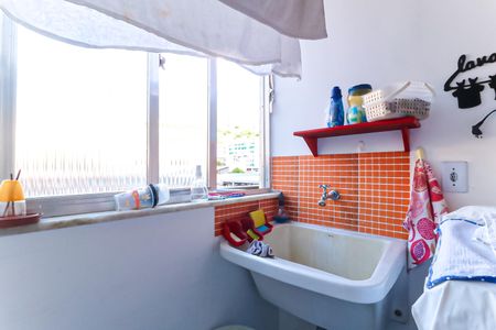 Apartamento para alugar com 68m², 2 quartos e 1 vaga Apartamento para alugar com 68m², 2 quartos e 1 vagaÁrea de Serviço