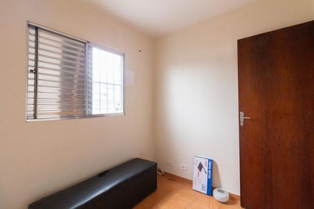 Apartamento para alugar com 50m², 2 quartos e sem vagaQuarto 2