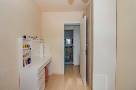 Apartamento à venda com 47m², 2 quartos e 1 vaga Apartamento à venda com 47m², 2 quartos e 1 vagaQuarto 1