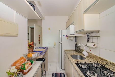 Apartamento à venda com 47m², 2 quartos e 1 vaga Apartamento à venda com 47m², 2 quartos e 1 vagaCozinha e Área de Serviço