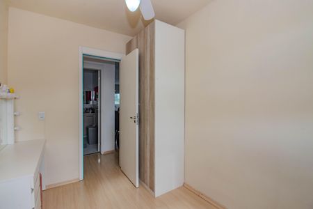 Apartamento à venda com 47m², 2 quartos e 1 vaga Apartamento à venda com 47m², 2 quartos e 1 vagaQuarto 1