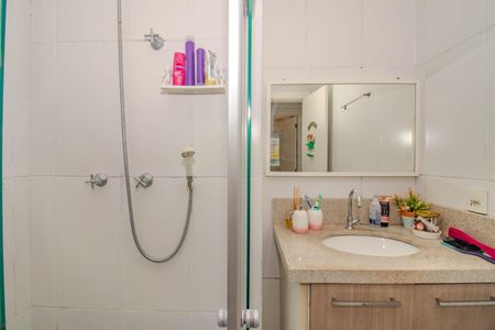 Apartamento à venda com 47m², 2 quartos e 1 vaga Apartamento à venda com 47m², 2 quartos e 1 vagaBanheiro