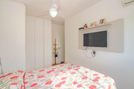 Apartamento à venda com 47m², 2 quartos e 1 vaga Apartamento à venda com 47m², 2 quartos e 1 vagaQuarto 2