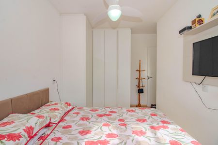 Apartamento à venda com 47m², 2 quartos e 1 vaga Apartamento à venda com 47m², 2 quartos e 1 vagaQuarto 2