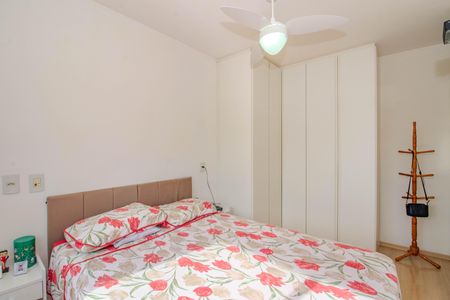 Apartamento à venda com 47m², 2 quartos e 1 vaga Apartamento à venda com 47m², 2 quartos e 1 vagaQuarto 2