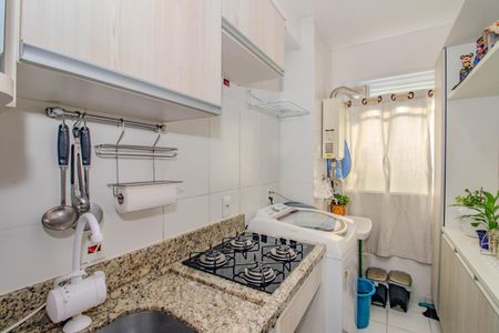 Apartamento à venda com 47m², 2 quartos e 1 vaga Apartamento à venda com 47m², 2 quartos e 1 vagaCozinha e Área de Serviço