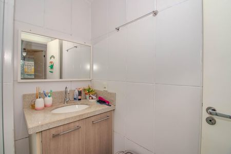 Apartamento à venda com 47m², 2 quartos e 1 vaga Apartamento à venda com 47m², 2 quartos e 1 vagaBanheiro