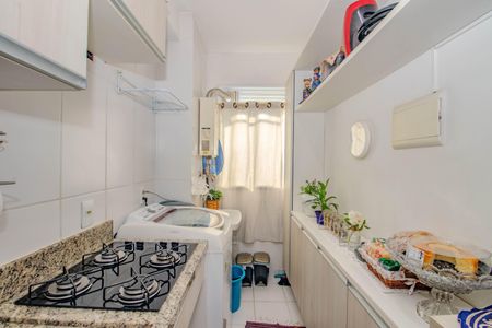 Apartamento à venda com 47m², 2 quartos e 1 vaga Apartamento à venda com 47m², 2 quartos e 1 vagaCozinha e Área de Serviço