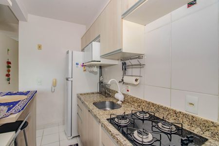 Apartamento à venda com 47m², 2 quartos e 1 vaga Apartamento à venda com 47m², 2 quartos e 1 vagaCozinha e Área de Serviço