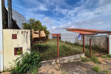 Casa à venda com 132m², 2 quartos e 4 vagasFachada do Prédio