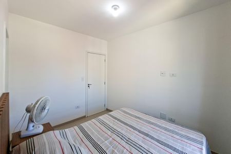 Apartamento para alugar com 90m², 2 quartos e 1 vaga Apartamento para alugar com 90m², 2 quartos e 1 vagaSuite