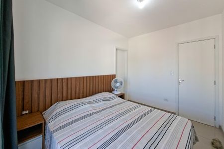 Apartamento para alugar com 90m², 2 quartos e 1 vaga Apartamento para alugar com 90m², 2 quartos e 1 vagaSuite