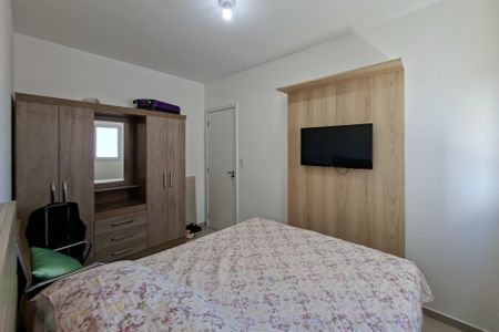 Apartamento para alugar com 90m², 2 quartos e 1 vaga Apartamento para alugar com 90m², 2 quartos e 1 vagaQuarto