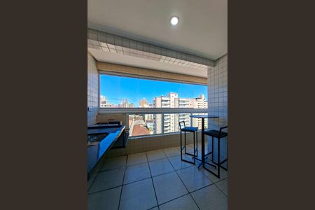 Apartamento para alugar com 90m², 2 quartos e 1 vaga Apartamento para alugar com 90m², 2 quartos e 1 vagaSacada