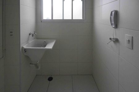 Apartamento para alugar com 41m², 2 quartos e sem vagaÁrea de Serviço