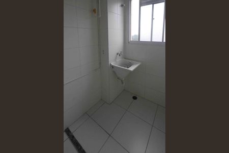 Apartamento para alugar com 41m², 2 quartos e sem vagaÁrea de Serviço