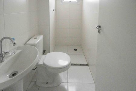 Apartamento para alugar com 41m², 2 quartos e sem vagaBanheiro