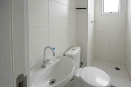 Apartamento para alugar com 41m², 2 quartos e sem vagaBanheiro