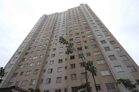 Apartamento para alugar com 41m², 2 quartos e sem vagaFachada