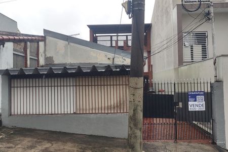 Casa à venda com 210m², 2 quartos e 3 vagasFachada