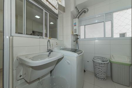 Apartamento à venda com 161m², 4 quartos e 3 vagas Apartamento à venda com 161m², 4 quartos e 3 vagasLavanderia