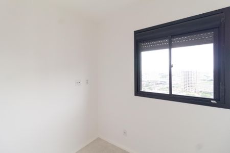 Quarto 1  de apartamento para alugar com 2 quartos, 41m² em Presidente Altino, Osasco
